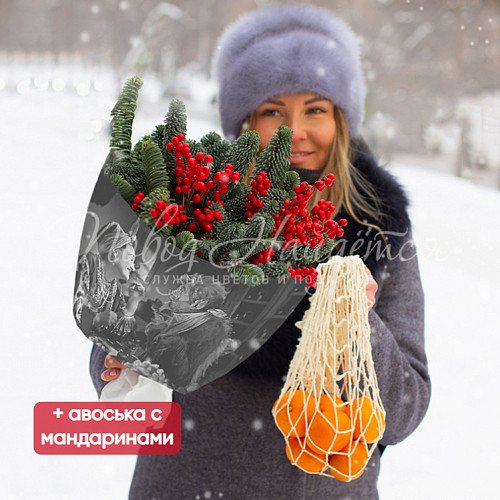 Вечера на Хуторе
