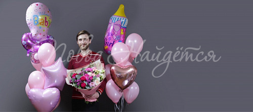 Набор "Ура, у меня дочь!"