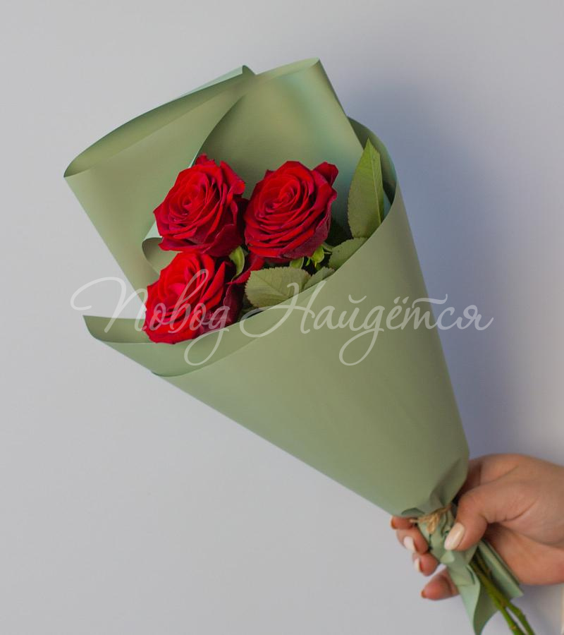 Букет 3 красные розы с бесплатной доставкой