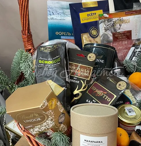 Богатый стол