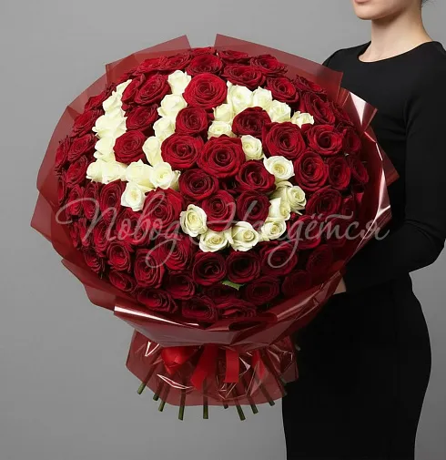 Букет 45 лет — Повод Найдется