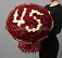Букет 45 лет — Повод Найдется