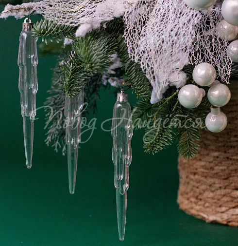 Январская вьюга