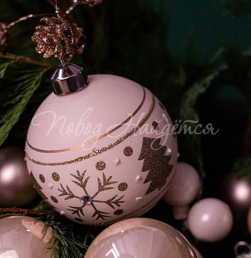 Цветочная композиция Аромат праздника — Повод Найдется