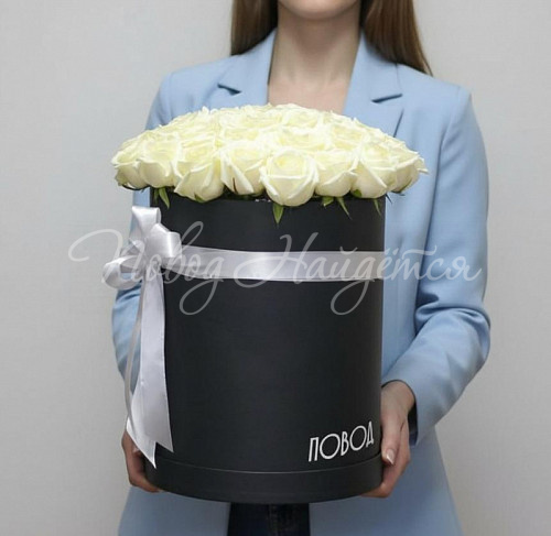 Корзина Черная жемчужина