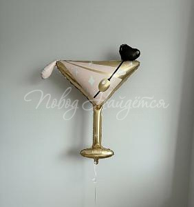 Бокал Мартини