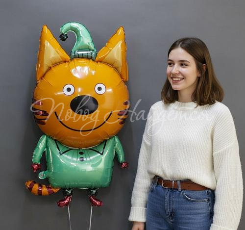 Шар "Компот"