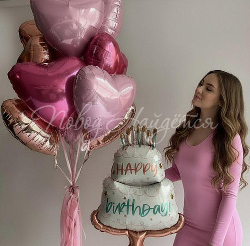 Облако шаров "Именинный торт"