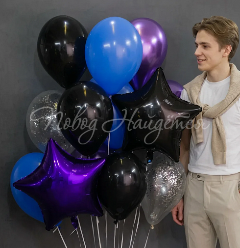 Облако шаров "Брутальный"