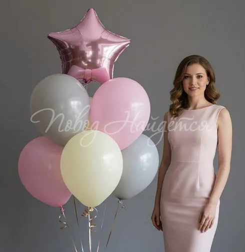 Облако шаров "Дарю улыбку"