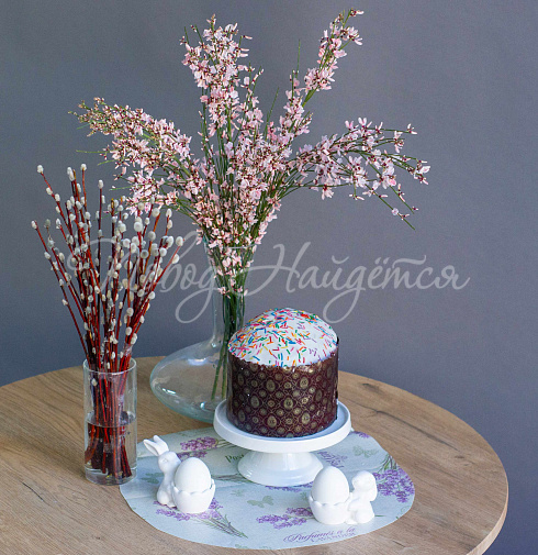 Пасхальный сет № 6