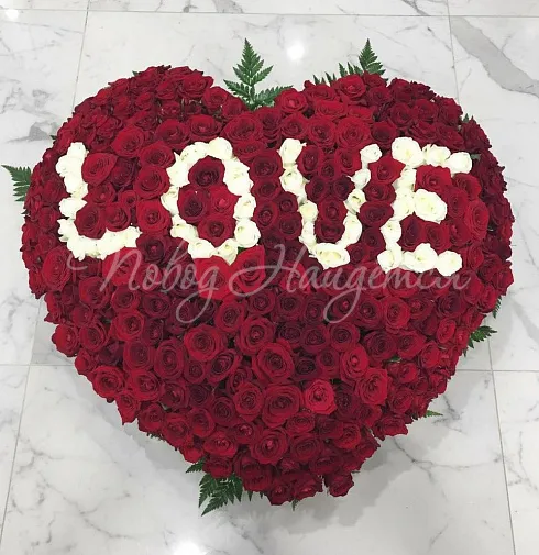 Букет Love — Повод Найдется