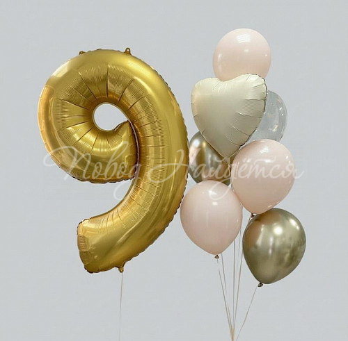 Шары Облако шаров "Девятилетие"
