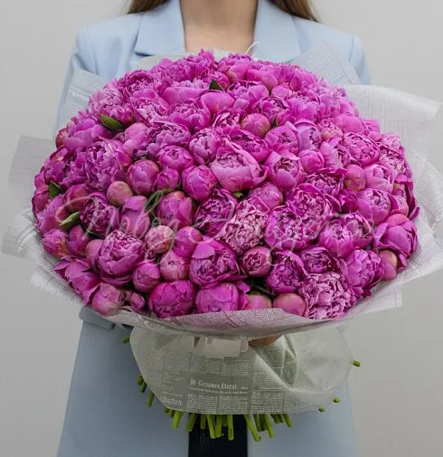 Букет Сумасшедший взгляд — Повод Найдется