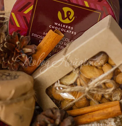 Важная персона