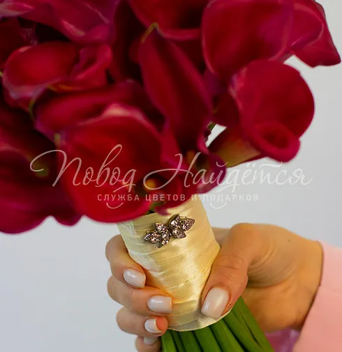 Букет Букет невесты №548 — Повод Найдется