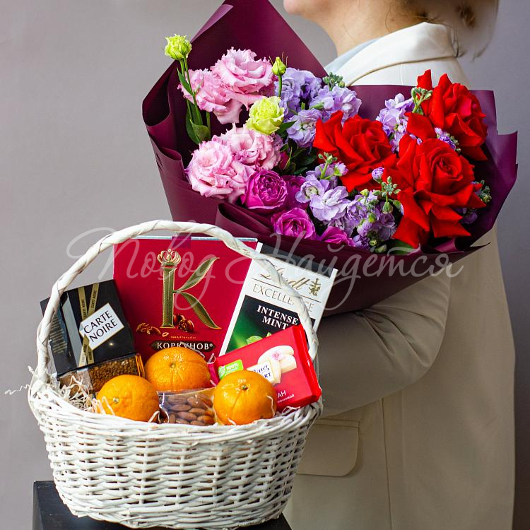 Букет Подарок Маме. Набор № 2