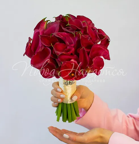 Букет Букет невесты №548 — Повод Найдется