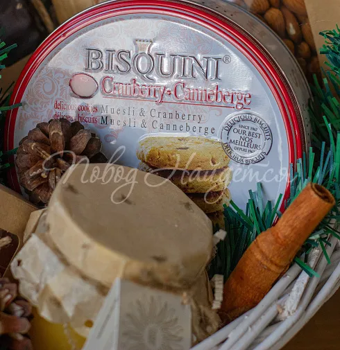 Новогодние выходные