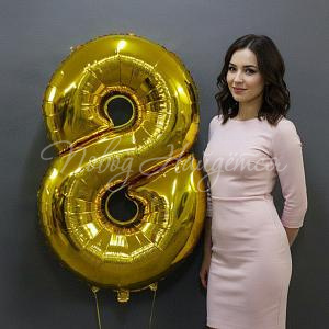 Цифра 8 золотая
