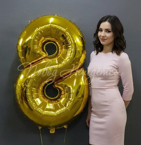 Цифра 8 золотая