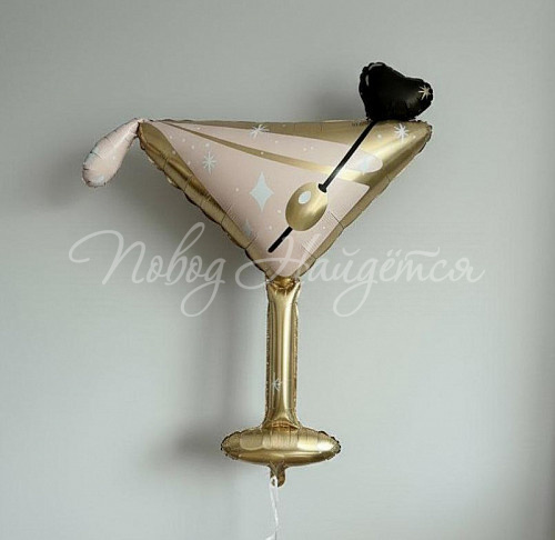 Бокал Мартини