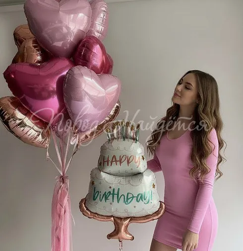 Облако шаров "Именинный торт"