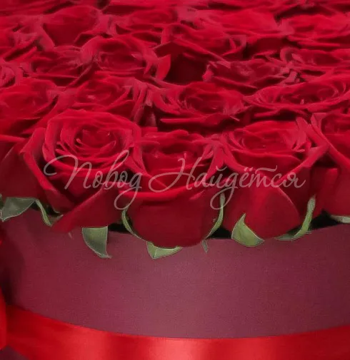 Корзина Мадам Ред — Повод Найдется