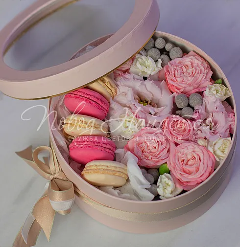 Корзина Яркая глава в жизни — Повод Найдется