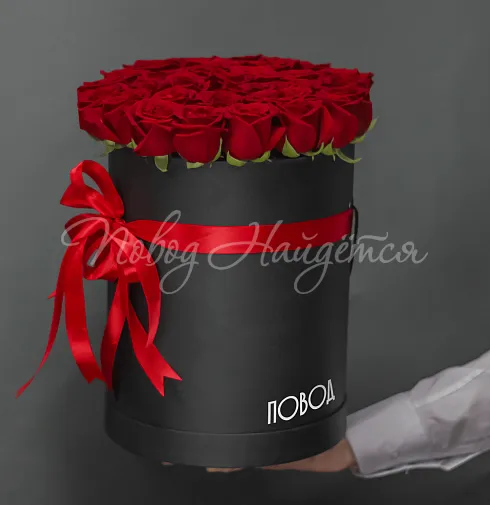 Корзина Анжелина Джоли — Повод Найдется