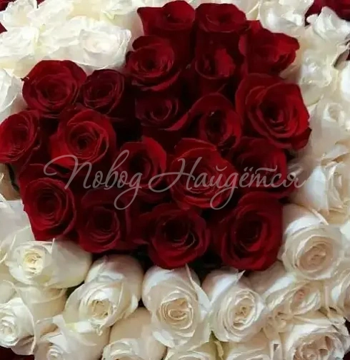 Букет Горячее Сердце — Повод Найдется