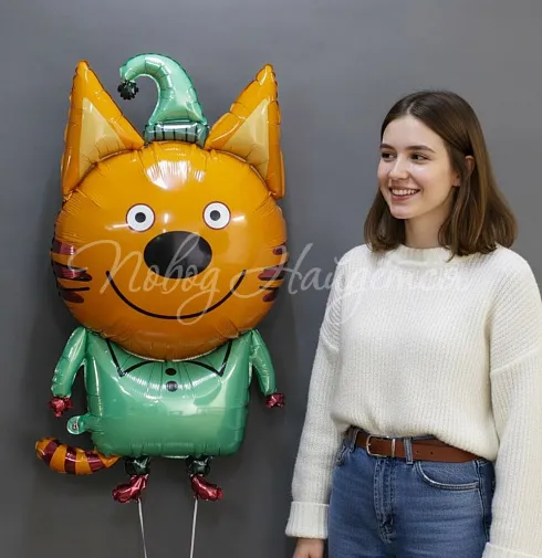 Шар "Компот"