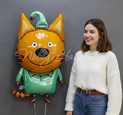 Шар "Компот"