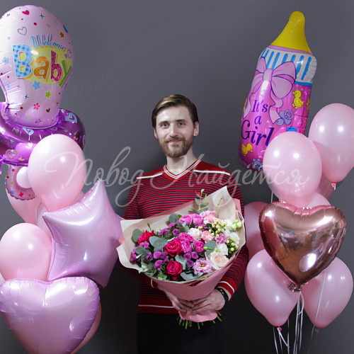 Набор "Ура, у меня дочь!"