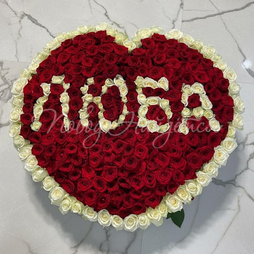 Букет Олеся