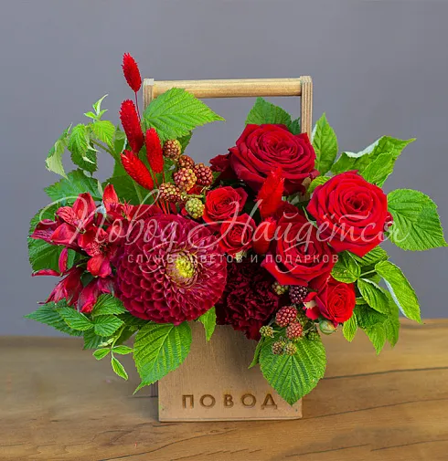 Корзина Закатное солнце — Повод Найдется