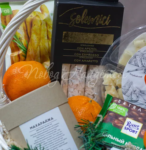 Подарки под ёлкой