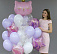 Облако шаров"Мое тихое счастье"