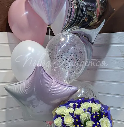 Шары Complex 04 — Повод Найдется