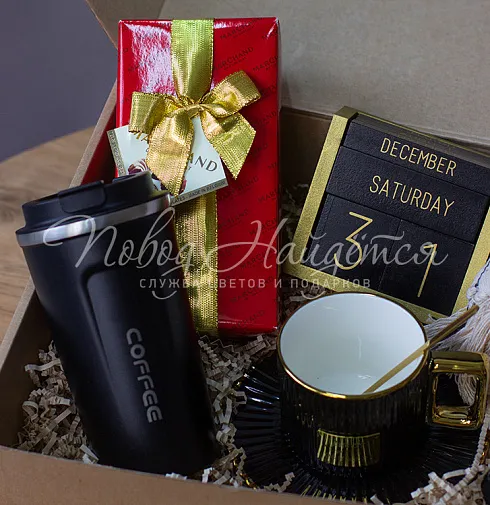 Новогодний подарок №1