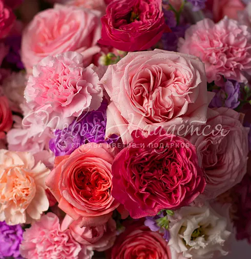 Корзина Невесомая пудра — Повод Найдется