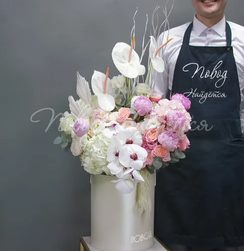 Букет Бурлеск — Повод Найдется