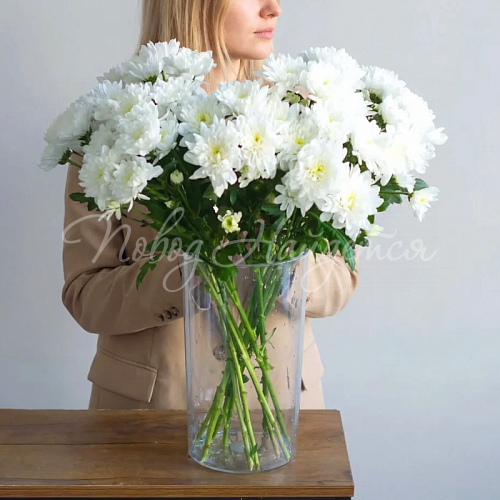 Вазы для цветов Ваза пластиковая, 30 см