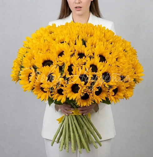 Букет Солнечные объятия — Повод Найдется