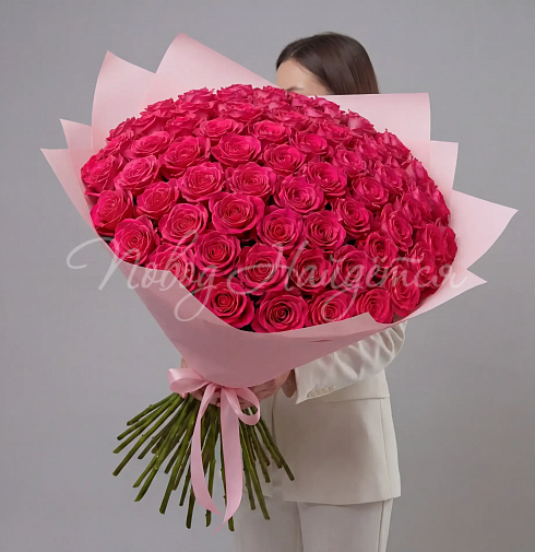 Букет Топаз — Повод Найдется