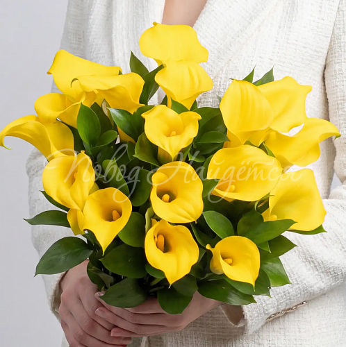 5 500 - 10 000 руб Букет Пальме-де-Майорка