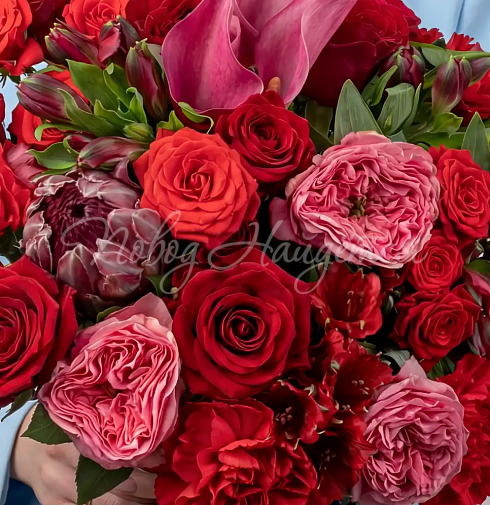 Букет Пламя любви — Повод Найдется