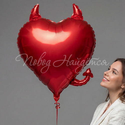 Воздушные шары Облако шаров "Мой Чертёнок"