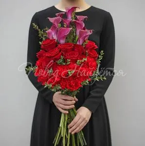 Траурные композиции Букет Траурный Букет №2